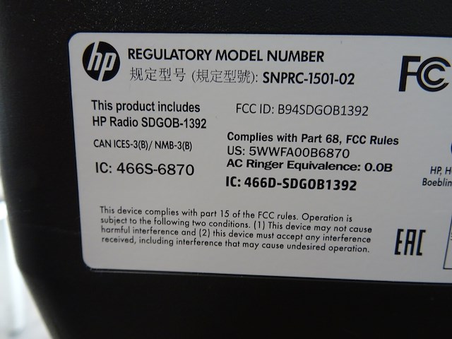 Printer/scanner hp - afbeelding 3 van  3