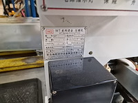 Printpress foliedrukmachine mts-355 - afbeelding 7 van  9