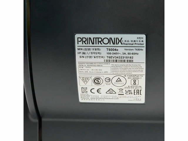 Printronix - t6304e - thermische labelprinter - afbeelding 3 van  6