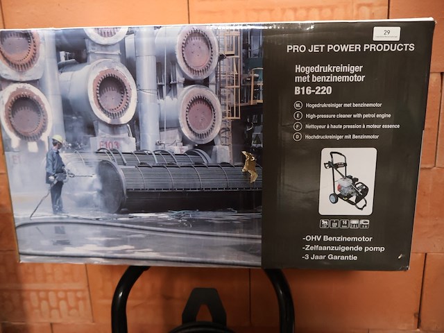 Pro jet power hogedrukreiniger - afbeelding 2 van  7