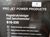 Pro jet power hogedrukreiniger - afbeelding 3 van  7