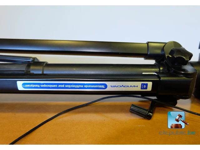 Professionele camcorder - afbeelding 15 van  30