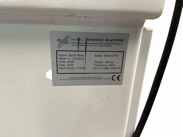 Professionele deegmachine sinmag spiral mixer sm2-50tw met rvs mengkom - afbeelding 14 van  14