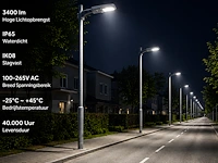 Professionele led straatlamp – 30w – 6400k koud wit – ip65 – florida-30 (10 stuks) - afbeelding 2 van  5