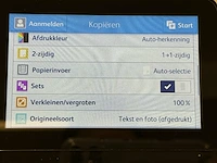 Professionele printer xerox - afbeelding 4 van  5