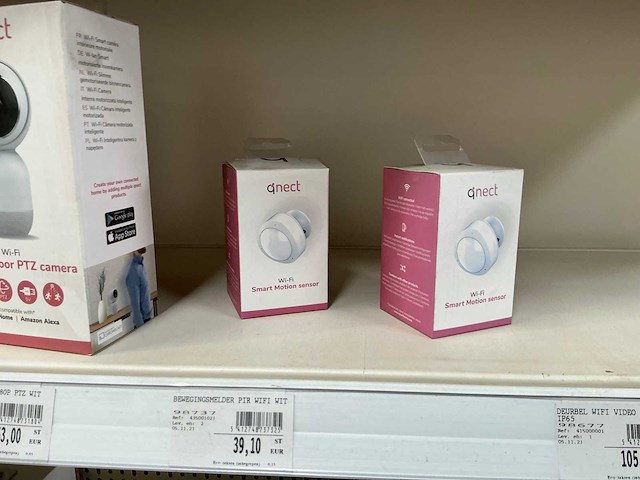 Profile/honeywell diverse snoeren, deurbellen en veiligheidscamera’s - afbeelding 5 van  24