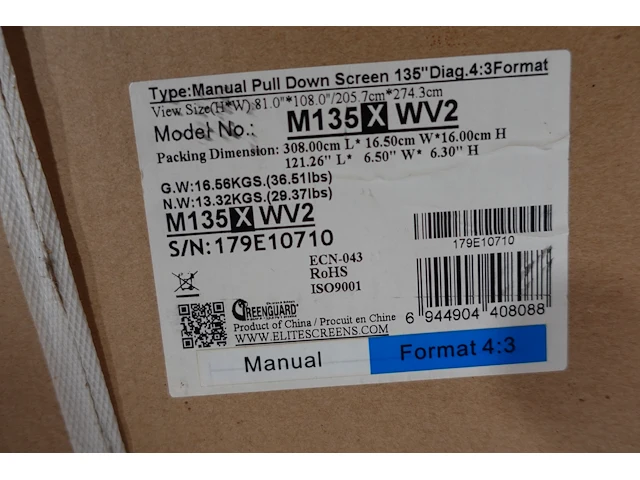 Projectiescherm elite screens - afbeelding 3 van  3