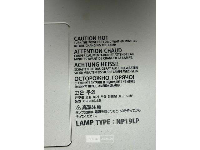 Projector nec - afbeelding 5 van  5