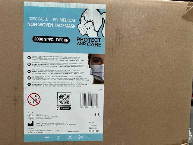 Protect and care partij disposable mondmaskers - afbeelding 1 van  2