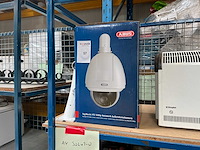 Ptz1080p domecamera - afbeelding 1 van  7