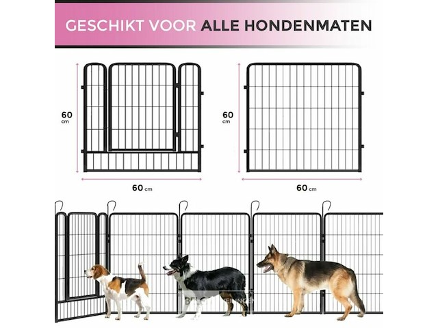 Puppyren 60x60cm - 12-delig - afbeelding 3 van  3