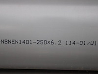 Pvc afvoerbuizen ø 250 mm x 6.2 mm wanddikte - afbeelding 2 van  2