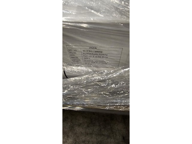 Pvc zelf te verlijmen 90m² - afbeelding 4 van  4