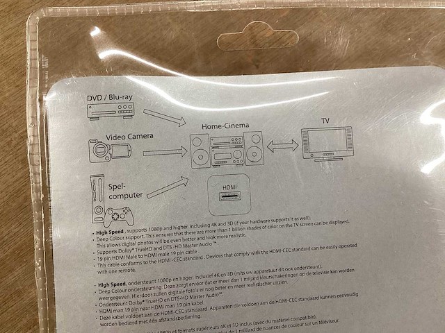 Q-link hdmi kabel high speed, 5 meter (15x) - afbeelding 4 van  4