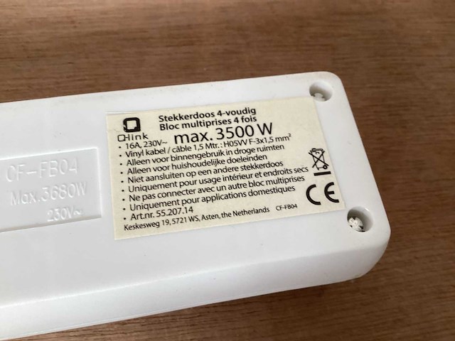 Q-link stekkerdoos 4 voudig, kabel 1,5 m, 16a - afbeelding 4 van  4