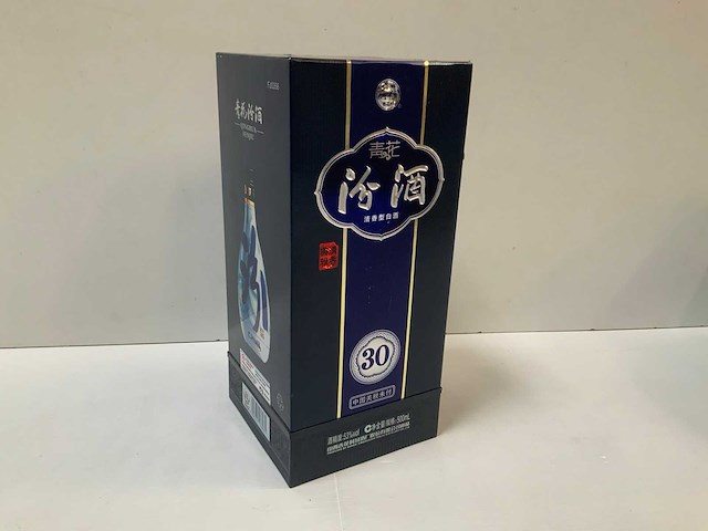 Qinghua fenjiu liqueur - afbeelding 1 van  4