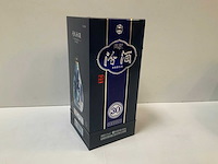 Qinghua fenjiu liqueur - afbeelding 1 van  4