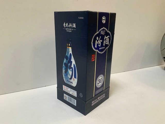 Qinghua fenjiu liqueur - afbeelding 2 van  4