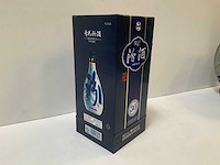 Qinghua fenjiu liqueur - afbeelding 2 van  4