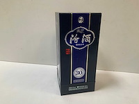 Qinghua fenjiu liqueur - afbeelding 3 van  4