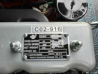 Qj power - 2025 - cpcd25 - vorkheftruck - afbeelding 34 van  42