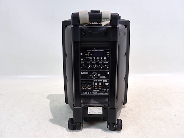 Qtx speaker/versterker - afbeelding 2 van  5