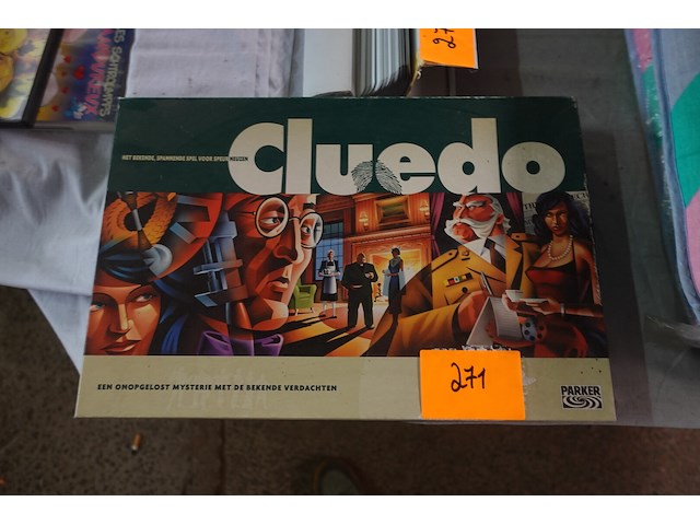 Raamdecoratie met lamellen b. 2,20 m - afbeelding 1 van  1