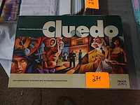 Raamdecoratie met lamellen b. 2,20 m - afbeelding 1 van  1