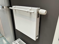 Radson radiator (3x) - afbeelding 7 van  8