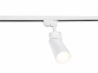 Railspot design gu10 armatuur draaibaar(40x) - afbeelding 5 van  6