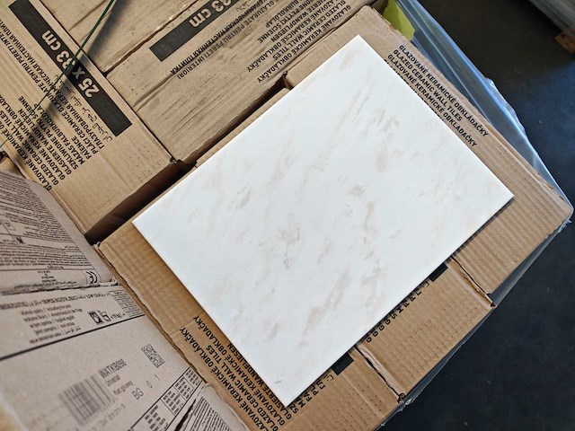 Rako universal beige glans wandtegel 25x33 cm 40,5 m² - afbeelding 3 van  7