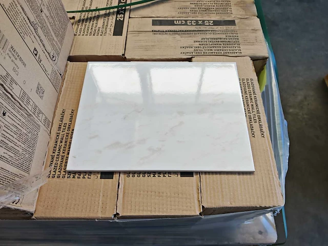 Rako universal beige glans wandtegel 25x33 cm 40,5 m² - afbeelding 1 van  7