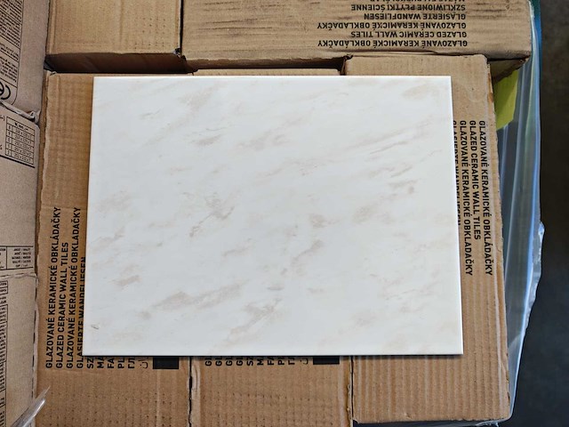 Rako universal beige glans wandtegel 25x33 cm 81 m² - afbeelding 5 van  7