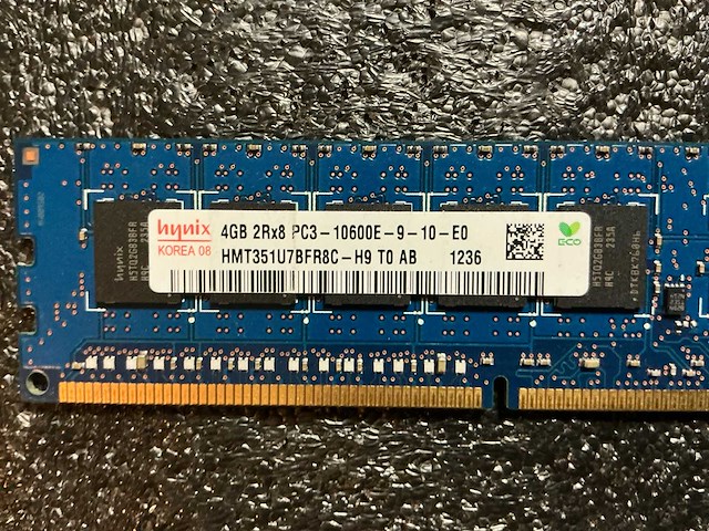 Ram geheugen 4gb ddr4 computeronderdeel (6x) - afbeelding 7 van  7