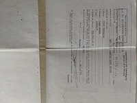 Range rover classic suffix f, 1980 - afbeelding 5 van  16