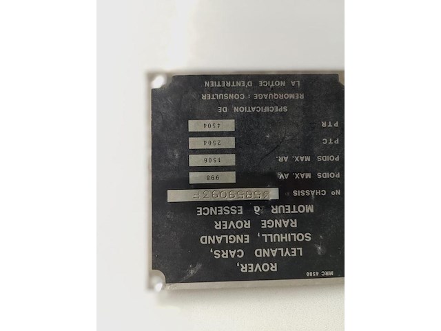 Range rover classic suffix f, 1980 - afbeelding 16 van  16