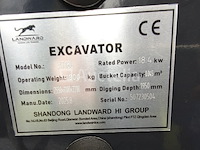 Ranger - 2025 - xt-18u - minigraafmachine