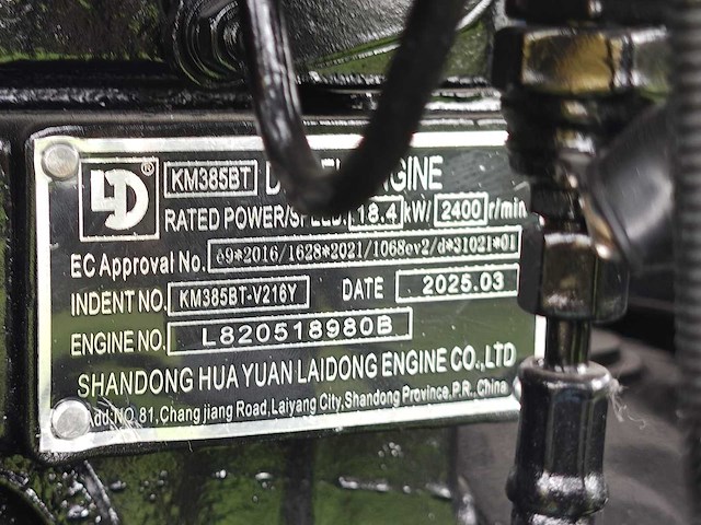 Ranger xt-18u - afbeelding 8 van  30