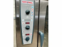 Rational - cmp 101e - elektrische combisteamer - afbeelding 6 van  6