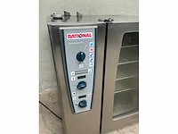 Rational - cmp 101g - combisteamer - afbeelding 4 van  6