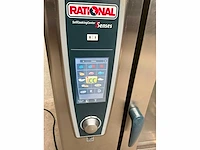 Rational - scc 5-senses 101g - belgisch gasgestookte combisteamer - afbeelding 4 van  5
