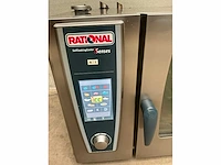 Rational - scc 61g 5 senses - gasgestookte combisteamer - afbeelding 4 van  5
