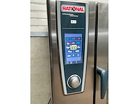 Rational - scc we 101g - gasgestookte combisteamer - afbeelding 2 van  5