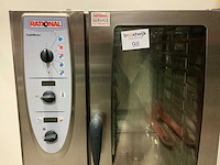 Rational cm101g combisteamer - afbeelding 2 van  8