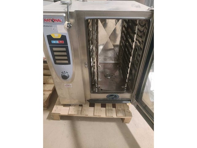 Rational combi steamer gas 10 gn - afbeelding 1 van  2