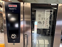 Rational icombi pro lm100dg combi oven - afbeelding 2 van  7