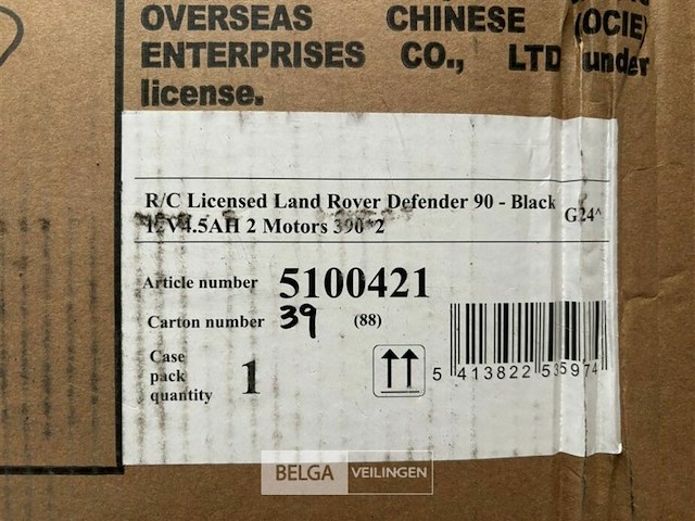 R/c licensed land rover defender 90 black - afbeelding 4 van  4