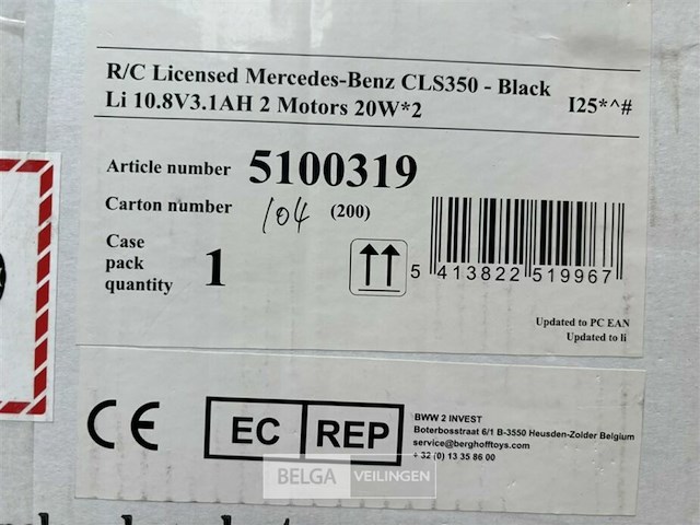R/c licensed mercedes-benz cls350 - black - afbeelding 4 van  4