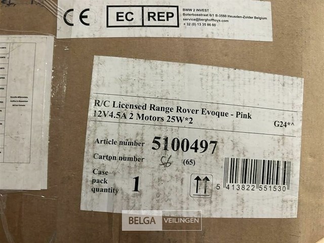 R/c licensed range rover evoque pink - afbeelding 4 van  4