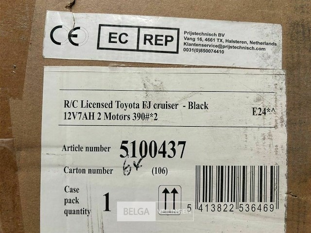 R/c licensed toyota fj cruiser - black - afbeelding 4 van  4